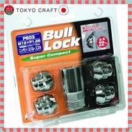 KYO-EI [Kyoei Industry] Bull Lock Super Compact [Bag Type 21HEX] M12 x P1.25 [Quantity: 4P] [Part Nu