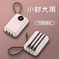 ✥™☍Mini built-in line charging treasure 20000 milliampere small portable suitable for huawei mobile phones