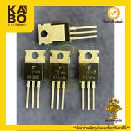 Transistor D1088 New Genuine NPN Power Transistors
