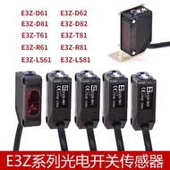 Sensor E3Z-D61/D62/E3Z-D81D82/E3Z-R81R82E3Z-T61Photoelectric switch