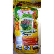 Vegetable Sibu Kampua Mee