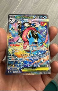 pokemon m4 忍蛙 送 龍珠 閃 卡 咭