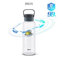 BROS Capa GermBlock™ 1000ml Water Bottle | BPA-Free Water Bottle Drinking Bottle Drinkware