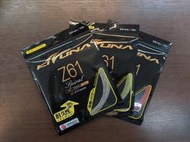 佐佑 Kizuna Z61S 暴力 瞬彈羽球線