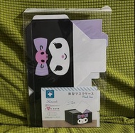 Kuromi mask case 口罩盒 多用途盒