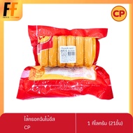 ไส้กรอกจัมโบ้ชีส CP 1 กิโลกรัม (21ชิ้น) | JUMBO CHEESE BITES SAUSAGE