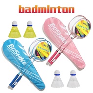 BOSHIKA Durable badminton racket alloy set and plastic badminton fortrainers, children, and adults