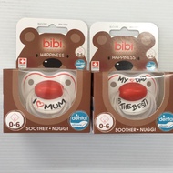 bibi Pacifier (S)