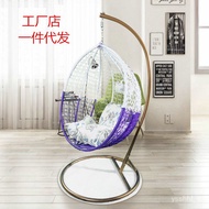 HY-# Factory Store One piece dropshipping Nacelle Chair Glider Swing Chair Rattan Chair Outdoor Balcony Leisure Rattan C