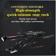 Hanger Portable Non-slip Mountain Bike Frame Quick Release Mountain Bike Frame