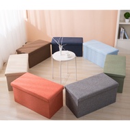 *NEW*Foldable Chair Storage|47L Rectangle Multi-Purpose Stool Organizer|Sofa Bench|Home Decor|Space Saving