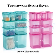 Tupperware Smart Saver Oval II 1.1L / Square II 2.5L / Square IV 5.4L