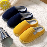 Cixi Cotton Slippers - Anti-Slip Indoor Design for Couples