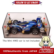 Tamiya mini 4WD dự án đặc biệt mini 4WD Hộp kiểm tra tổng chiều dài chiều rộng tối đa 95280