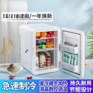 Car Household Mini Student Mini Freezer Freezer Freezer Office Dormitory Small Small Refrigerator WW