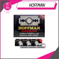 Hoffman Razor Blades (100 Blades)