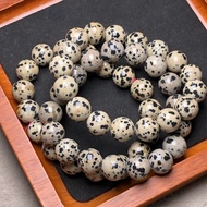 Natural Dalmatian Jasper Bracelet 12mm - Spotty Jade Charm