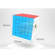 Rubik 6x6x6 Moyu, 6-layer smooth rotating Rubik's Cube