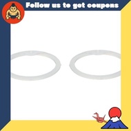 Richell Mug Gasket P-3 (Pack of 2)