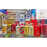 KWEICHOW MOUTAI 500ML 贵州茅台酒