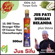 JUS PATI DURIAN BELANDA (500ml ) JUS SIFU- Ustaz Hanafiah Anti Kanser/Canser, Tumor,  Diabetis