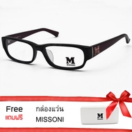MISSONI GLASSES กรอบแว่นสายตา กรอบแว่นตัดเลนส์ กรอบแว่น พลาสติกน้ำหนักเบา ขาพลาสติก รุ่น MM039 col.0
