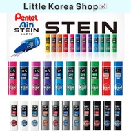 [PENTEL]  Ain Stein  Mechanical Pencil Lead H/HB/B/2B/3B/4B/0.3/0.4/0.5/0.7/0.9mm / Colored Pencil L