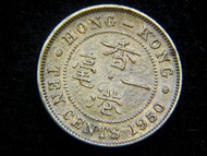 British Hong Kong - 1950年英屬香港一毫(Brass Cent)黃銅幣(英皇佐治六世像)