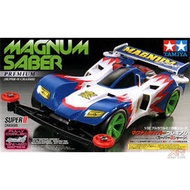 [Tamiya] Magnum Saber Premium (Super II Chassis) (TA 19431)