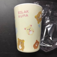 Rilakkuma 鬆弛熊 懶懶熊 F賞 膠水杯 週邊餐具 [平行進口]AA07276