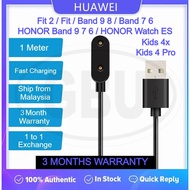 Huawei Watch Fit 2 / Fit / Huawei Band 8 / Huawei Band 7 / Huawei Band 6 / Kids 4 Pro Charger Charging Cable - 100cm