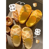 SUPER SOFT BAKED BREAD SLIPPERS - LOOKING IS WANT G309