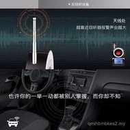 CC309 Detector Wireless Signal Detector