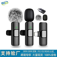 Lavalier Microphone Live K1K9 One for Two K6 Mobile Phone Microphone Reverb Radio Microphone/10.11
