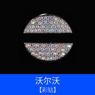 Vỏ Trang Trí Bánh Lái Xe Volvo XC60 S90 XC40 S60 XC90 Đính Đá Rhinestone Phụ Kiện Trang Trí Xe Hơi C