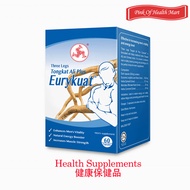 Three Legs Tongkat Ali Plus [1 x 60capsules]