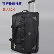 Oversized Trolley Bag 107cm Luggage Trolley Female Male Oxford Cloth Trolley Bag Airplane 158 Checke