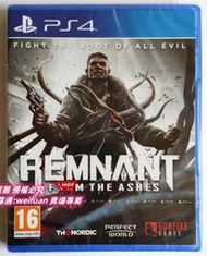 悅享購✨PS4 遺跡 來自灰燼 灰燼重生 REMNANT From the Ashes 中文英文版