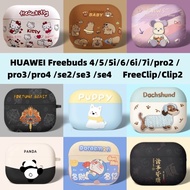 For Huawei freebuds 4/5/6/5i/6i/7i case Shockproof Headphone Case Cover Huawei freebuds 5i/6i case S