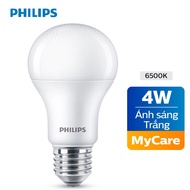 Philips MyCare 4W E27 A60 LED Bulb - White Light