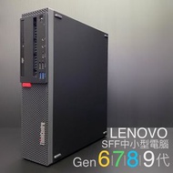 Lenovo 極速電腦4-6核Gen6. 7.  8. 9 代] (8/16/32GRam. 250/500GSSD. 自選規格組合. 內容有價錢列表). Windows 10/11 Pro. DVD. WiFi. DP♥️型格全黑色設計. Small Form Lighting Speed Desktop* # m710s
