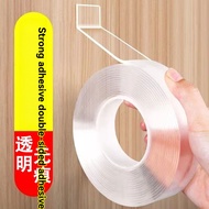 Nano double-sided tape Nano Tape Heavy Duty Adhesive Tape Washable Transparent Tape Sticky