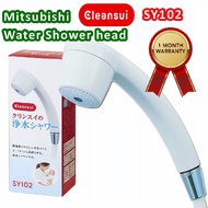 CLEANSUI SY102 shower head with a SYC202 cartridge. Product from Japan