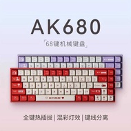 Black Jue AK680 Mechanical Keyboard Game Wired Hot Plug Keyboard Computer 68-Key Keyboard Gaming Gam