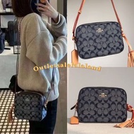 Coach Kleo Chambray相機袋 camera bag