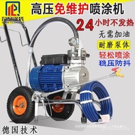 High Pressure Wall Paint Paint Paint C2PU