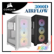 [ PCPARTY ] 海盜船 CORSAIR 3000D RGB AIRFLOW 機殼