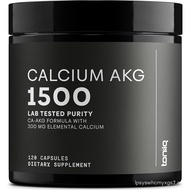 Toniiq 1500mg, High Purity AKG Calcium Supplement-Purity Up to 99%. |     Highly Purified, Edible Al