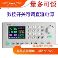 Aapo  RD6006 6012 6018系列 數控直流可調電源開關 60V 12 18 A降壓模塊6