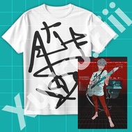 Baju Till Alien Stage Cosplay Kain Tebal